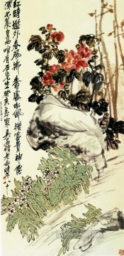 Chino Painting - Wu cangshuo árbol peonía y narciso chino antiguo